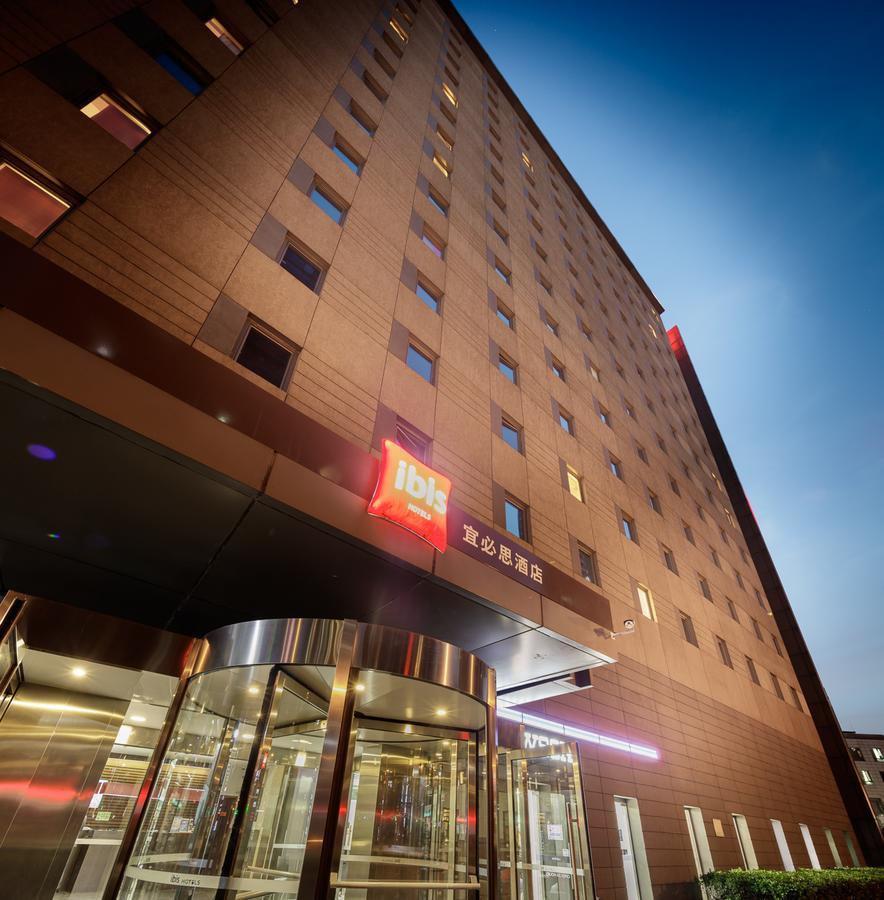Hotel Ibis Sanyuan Pekín Exterior foto